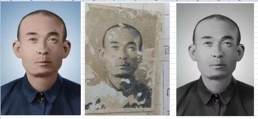 西充老照片模糊修复-21